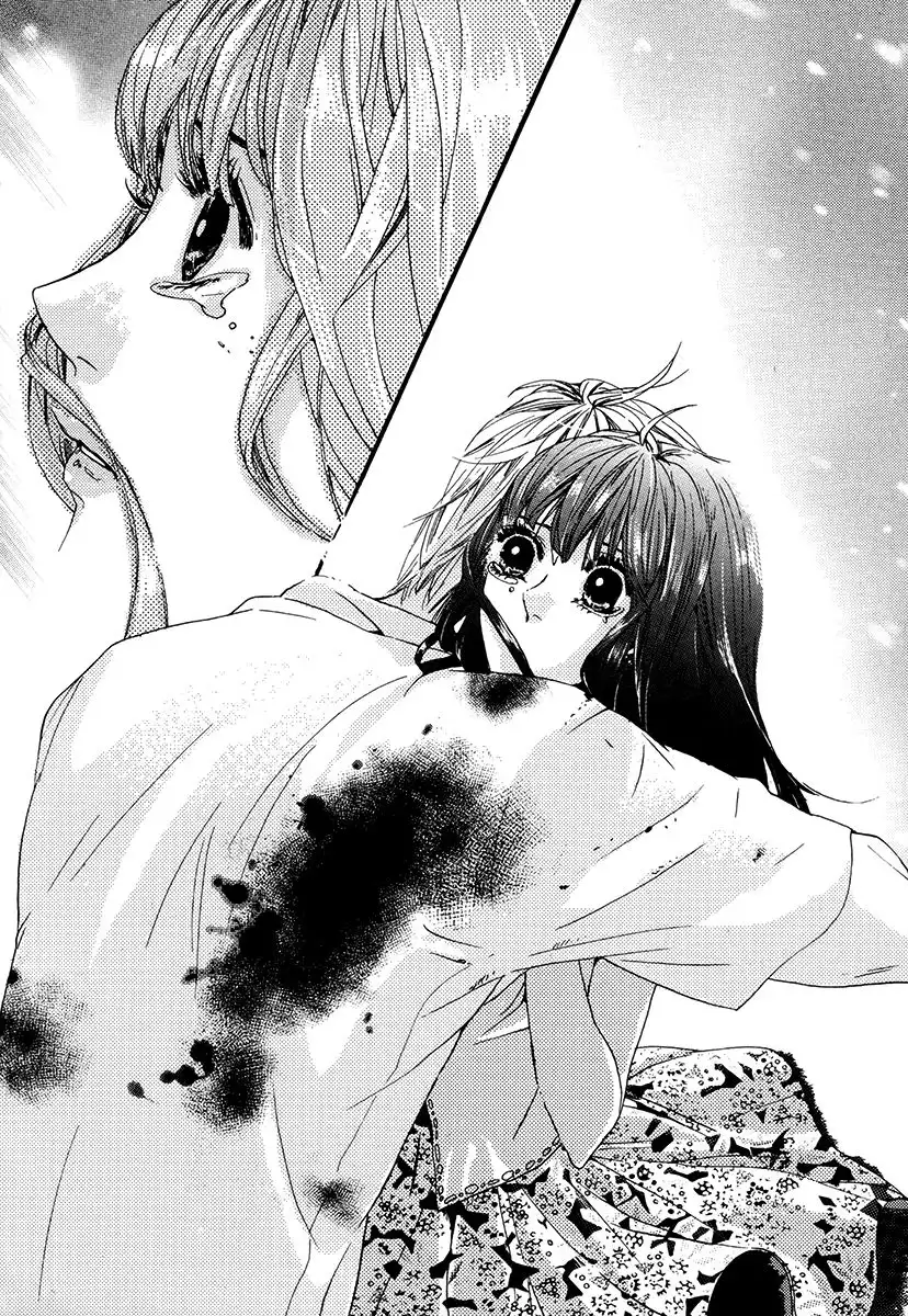 Oh, My Romantic Kumiho Chapter 7 16